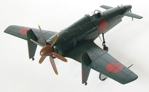 Hasegawa D20 Kyushu J7W1 Shinden 1/72 – image 9