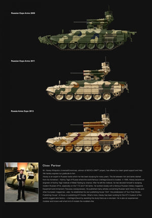 Meng Modèle TS-010 VÉHICULE DE COMBAT D&amp;#39;APPUI FEU TERMINATOR RUSSE BMPT avec KMT-8 (1/35) – image 12