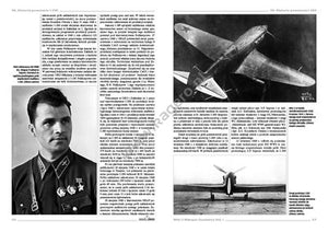 Kagero 3080 MiG-3 Mikojan Guriewicz Vol. Je PL  – immagine 6