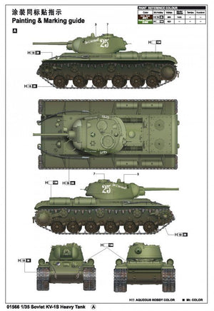 Trumpeter 01566 Char lourd soviétique KV-1S (1/35) – image 13