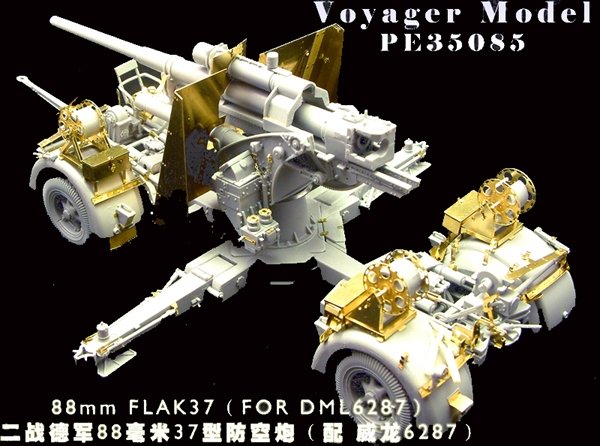 Maquette Voyager PE35085 Flak 37 de 88 mm (Dragon 6287) 1/35