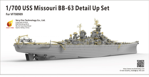 Kit de détail Very Fire VF700009 USS Missouri BB-63 pour maquette VeryFire au 1/700