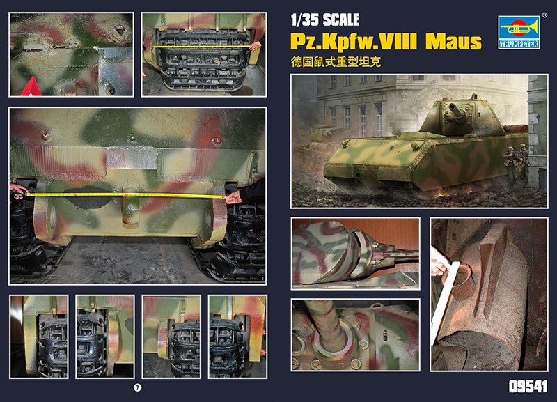 Trumpeter 09541 Pz.Kpfw.VIII Maus Intérieur complet 1/35 – image 4