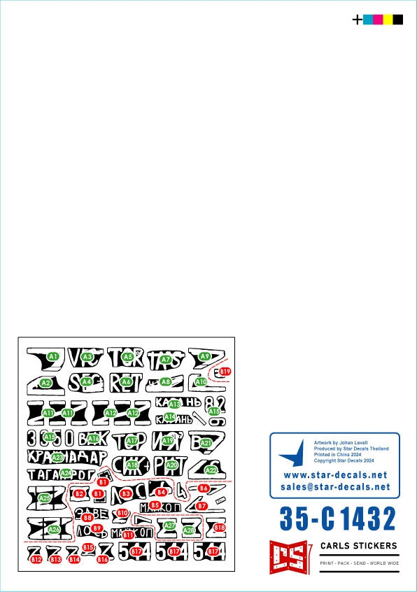 Star Decals 35-C1432 Guerre en Ukraine n° 26 T-72B3 russe à Marioupol 2022. T-72B3 rev. 2012 et rev. 2016. Échelle 1/35 – image 2