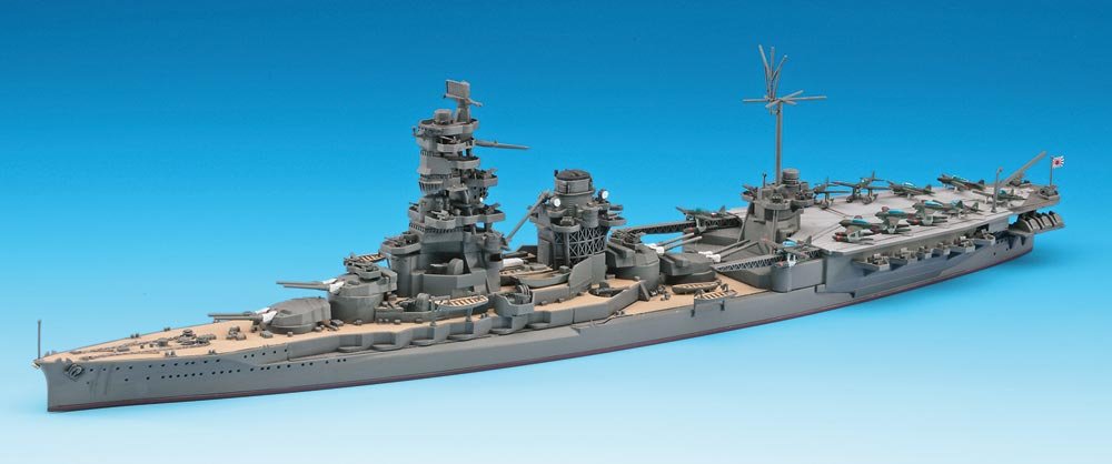 Hasegawa WL120 IJN Aircraft Battleship Hyuga 1/700 – zdjęcie 2