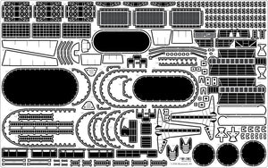 Pontos 22001F2 BISMARCK 1941 Kit de détail de base Ver.2 (1/200) – image 10