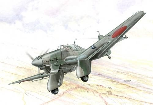 Maquette spéciale Hobby 72169 Junkers Ju 87A en service à l&amp;#39;étranger (1/72)