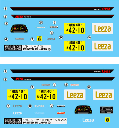 Fujimi 046365 ID-149 Daihatsu Leeza Z turbo AÉRO 1/24 – imagen 2