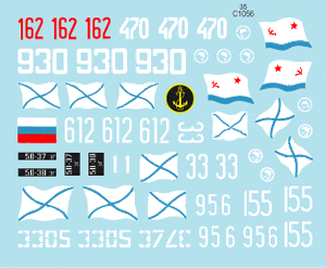 Star Decals 35-C1056 Infanterie navale 3 1/35 – image 3