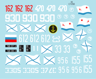 Star Decals 35-C1056 Infanterie navale 3 1/35 – image 3