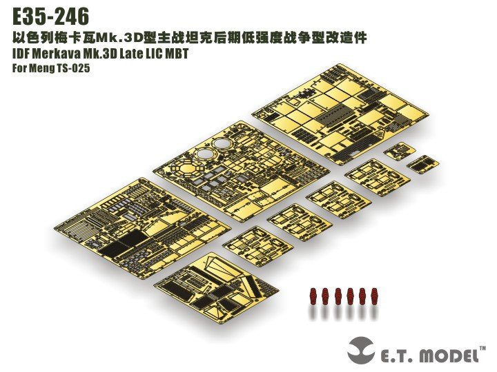 ET Model E35-246 Israeli Merkava Mk.3D Late LIC MBT (For MENG TS-025) (1/35)