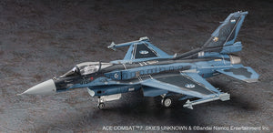 Hasegawa SP631 Mitsubishi F-2A Super Kai « Mage » Ace Combat 7 1/72 – image 2