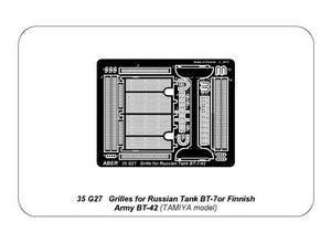 Grilles Aber 35G27 pour BT-7 ou BT-42 (1/35) – image 9