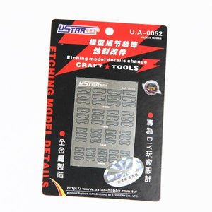 Pièces de rechange pour la gravure U-Star UA-80052