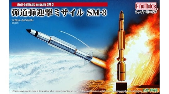 Fine Molds FP28 RIM-161 Missile Standard 3 (SM-3) 1/72 