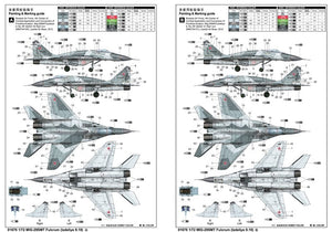 Trumpeter 01676 MIG-29SMT Fulcrum (Izdeliye 9.19) 1/72 – Bild 3