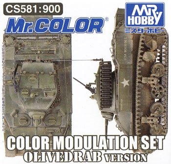 Gunze Sangyo CS-581 - Kit de modulation de couleur vert olive
