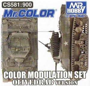 Gunze Sangyo CS-581 - Kit de modulation de couleur vert olive