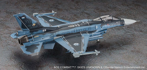 Hasegawa SP631 Mitsubishi F-2A Super Kai « Mage » Ace Combat 7 1/72 – image 3