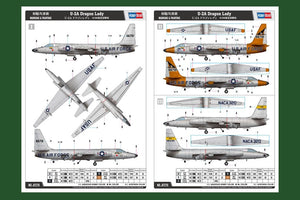 Hobby Boss 87270 U-2A Dragon Lady 1/72 – immagine 2