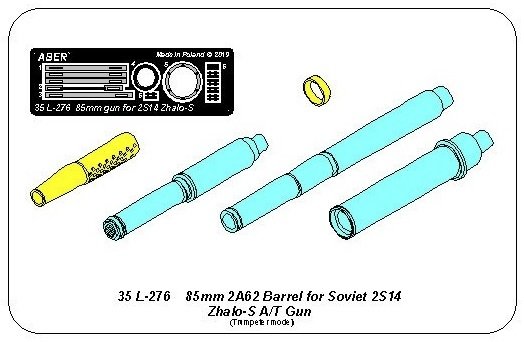 Canon Aber 35L-276 de 85 mm 2A62 pour canon antichar soviétique 2S14 Zhalo-S, échelle 1/35  – image 3