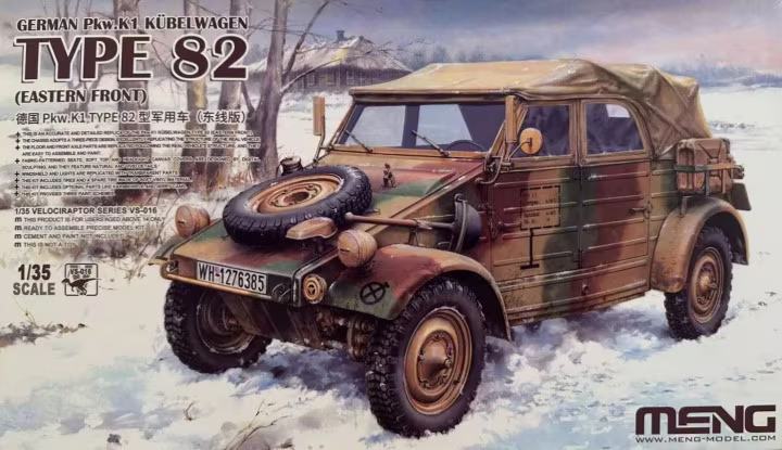 Maquette Meng VS-016 Pkw.K1 Kubelwagen Type 82 allemand (Front de l&amp;#39;Est) 1/35