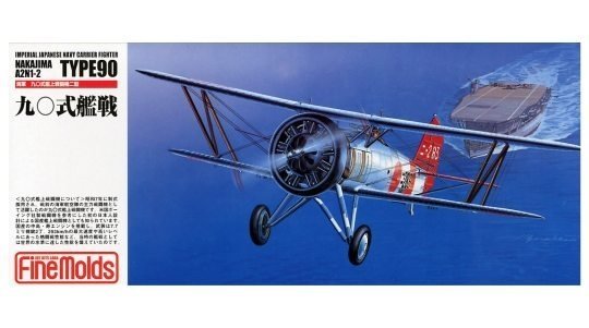 Fine Molds FP21 IJN A2N1-II Type90 Chasseur 1/72