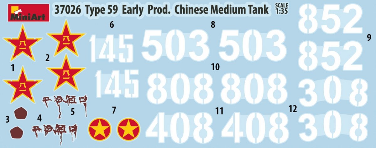 MiniArt 37026 TYPE 59 PREMIER CHAR MOYEN CHINOIS 1/35 – image 3