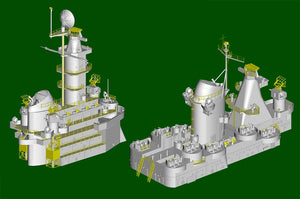 Trumpeter 05372 USS Montana BB-67 1/350 – image 10