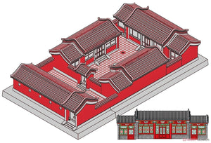 Trompette 09001 Pékin Siheyuan (Maison à cour intérieure) 1/100 – image 2