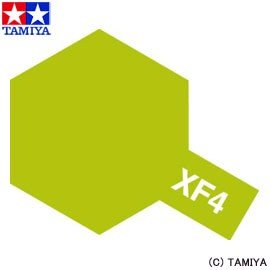Peinture acrylique Tamiya XF4 Jaune Vert (81704) 10 ml – immagine 3
