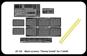 Grilles de protection Aber 35135 Thoma pour char T-34/85 (1/35)  – image 4
