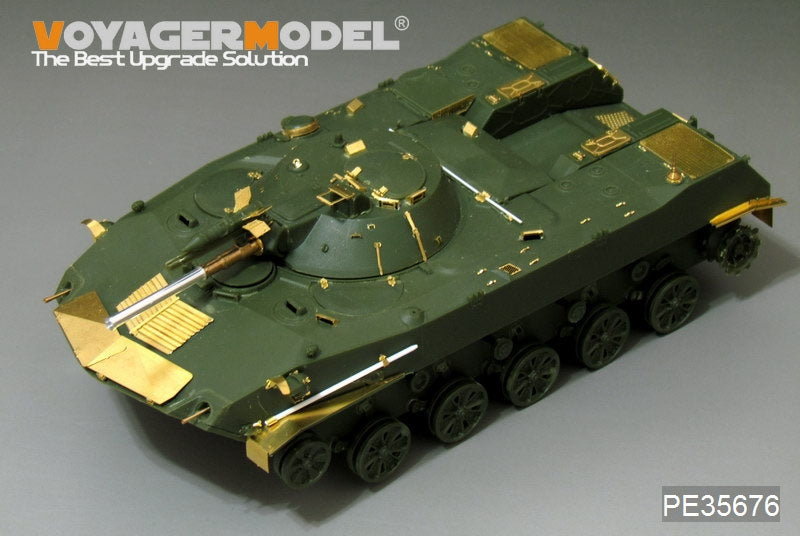 Maquette Voyager PE35676 Véhicule de combat aéroporté russe moderne BMD-1 (canon inclus) pour Panda Hobby PH35004 1/35 – Bild 9