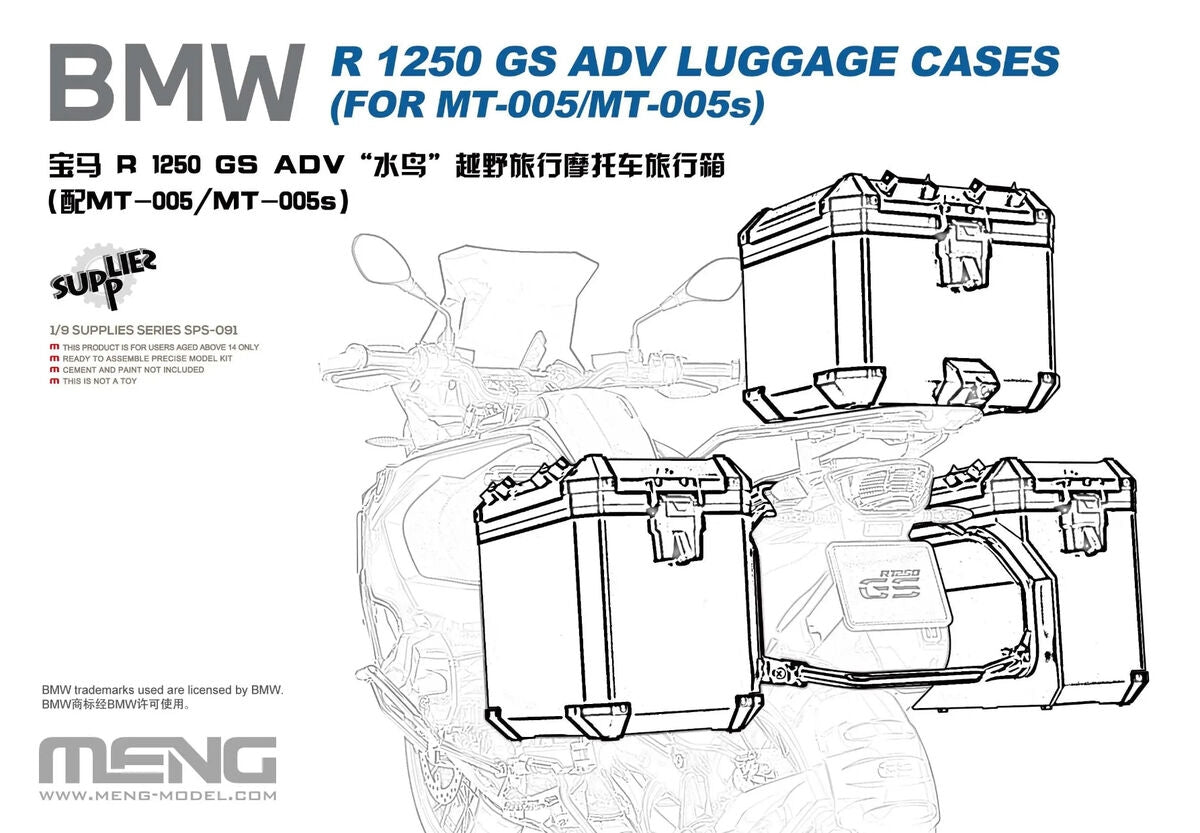 Valises Meng Model SPS-091 BMW R 1250 GS ADV (pour kits Meng MT-005/MT-005s) 1/9