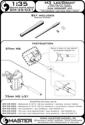 Master GM-35-031 M3 Lee/Grant - canons d&amp;#39;armes pour le set Mini Art 1/35 – image 4
