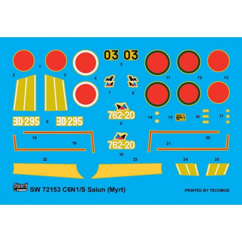 Épée 72153 Nakajima C6N1/S Myrt 1/72 – imagen 3
