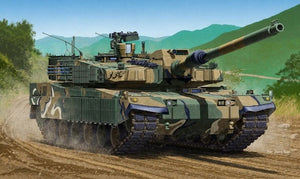 Maquette Voyager PE35920, char de combat principal K2 Black Panther de l&amp;#39;armée de la République de Corée (échelle 1/35) pour ACADEMY. – Bild 2