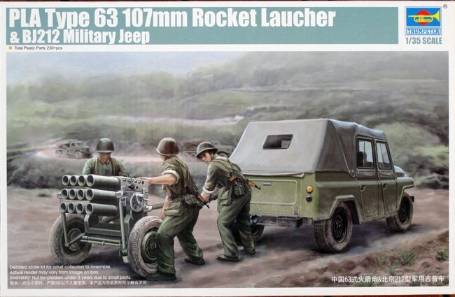 Trumpeter 02320 PLA ​​​​Lance-roquettes Type 63 (1/35)