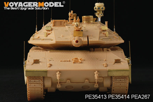 Modèle Voyager PEA267 IDF Merkava MBT IV Système de protection active WindBreaker (GP) 1/35 – immagine 5