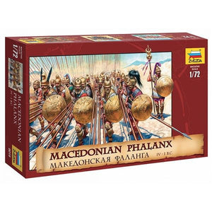 Figurines Zvezda 8019 Phalange macédonienne 1/72