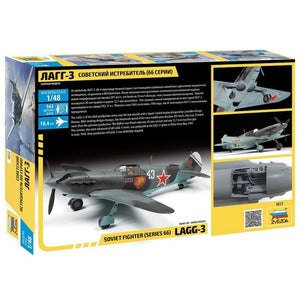 Zvezda 4833 LaGG-3 COMBATTANT SOVIÉTIQUE DE LA DEUXIÈME GUERRE MONDIALE 1/48 – immagine 2
