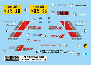 Fujimi 046303 Suzuki Alto TwinCam Turbo Fonctionne 1/24 – Bild 2