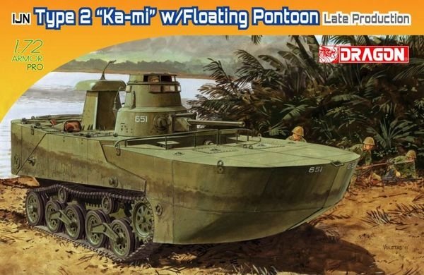 Dragon 7486 Char amphibie IJN Type 2 (Ka-Mi) avec pontons flottants (1/72)
