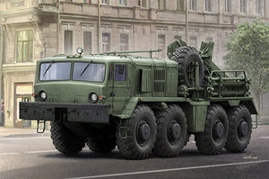 Trumpeter 01079 Véhicule de dépannage KET-T basé sur le camion lourd MAZ-537, échelle 1/35
