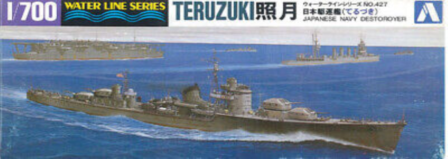 Aoshima 01676 Destroyer japonais Teruzuki Série Water Line n° 427 1/700