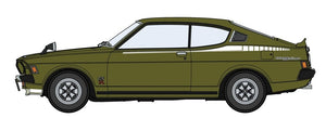 Hasegawa 20554 Mitsubishi Galant GTO 2000GSR Version tardive avec aileron arrière 1/24 – Bild 5