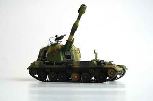 Trumpeter 00305 Canon automoteur chinois Type 83 de 152 mm, échelle 1/35  – Bild 2