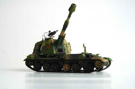 Trumpeter 00305 Canon automoteur chinois Type 83 de 152 mm, échelle 1/35  – Bild 2