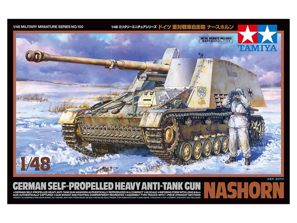 Tamiya 32600 Canon antichar lourd automoteur allemand Nashorn 1/48