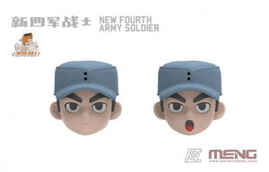 Figurine Meng Model MOE-003, soldat de la nouvelle quatrième armée, 100 mm – immagine 2